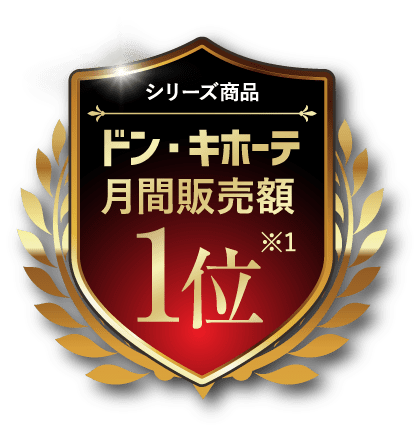 ドン・キホーテ月間販売額1位